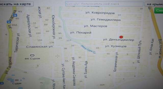 Гостевой дом Arzy Судак-12